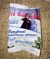 Отдается в дар Фигурка героя м/ф «Холодное сердце-II» (запечатана)
