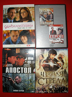 Отдается в дар Фильмы на DVD