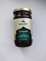 Отдается в дар Сеннол