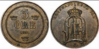 Отдается в дар Монета 5 Оре 1891 года. Швеция. Качество!!!