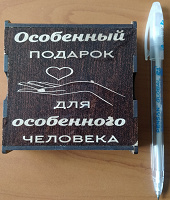 Отдается в дар Шкатулка