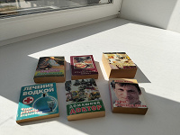 Отдается в дар Маленькие книжки с полезной информацией
