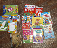 Отдается в дар Пакет книг-развивалок для дошколят.