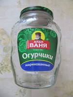 Отдается в дар Банки 2-х литровые плоские