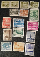 Отдается в дар Румыния.1967/68 Транспорт и почта