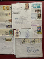 Отдается в дар Письма Молдова