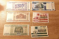 Отдается в дар Белорусские рубли 2000 г.