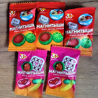 Отдается в дар Магнитыши