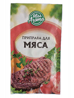 Отдается в дар Приправа для мяса.