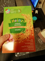 Отдается в дар Каша Heinz рисовая