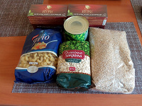Отдается в дар Продукты