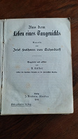 Отдается в дар Книга на немецком 1914го года