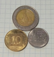 Отдается в дар Монеты Таиланда и Израиля