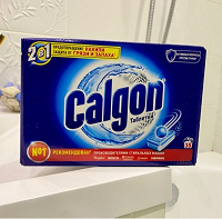 Отдается в дар CALGON средство для стиральных машин