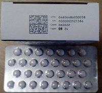 Отдается в дар Лекарство — таблетки КардиАСК Ацетилсалициловая к-та 100мг 30 таблеток до 05.2024