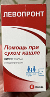 Отдается в дар Левопронт от кашля