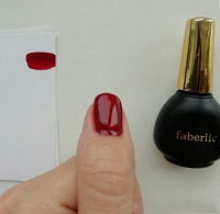 Отдается в дар Лак для ногтей Faberlic(Гелевое покрытие)
