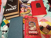 Отдается в дар Книги
