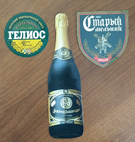 Отдается в дар Бирдекели