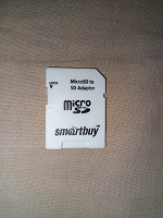 Отдается в дар Адаптер Micro SD