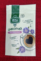 Отдается в дар Цикорий