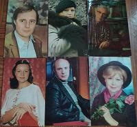 Отдается в дар Цветные фото знаменитостей советские