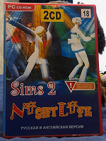Отдается в дар Компьютерная игра «The sims2 night life»