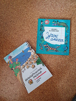 Отдается в дар Книги