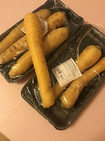 Отдается в дар Морковь жёлтая
