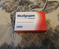 Отдается в дар Ивабрадин 5 мг.