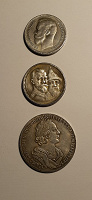 Отдается в дар Копии царских монет