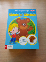 Отдается в дар настольная игра 3-6 лет