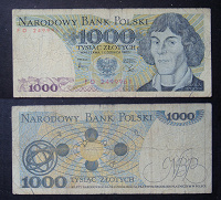 Отдается в дар Польская банкнота