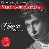 Отдается в дар Новый CD/Discovering a Legend: Chopin Recital 1 by Vera Gornostaeva (CD, 2012). USA