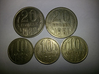Отдается в дар Монеты из СССР