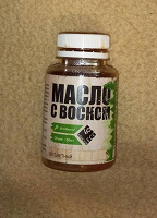 Отдается в дар масло