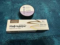 Отдается в дар Мазь и дезодорант