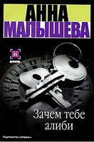 Отдается в дар Книги
