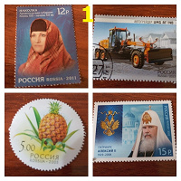 Отдается в дар Наборы марок.