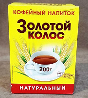 Отдается в дар Кофейный напиток.