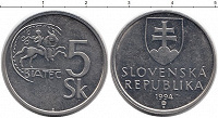 Отдается в дар Монета Словакии