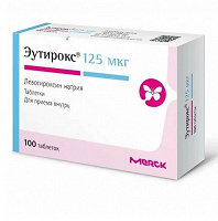 Отдается в дар Эутирокс таблетки 125 мкг 100 шт.