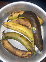Отдается в дар Бананы.