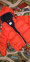 Отдается в дар Куртка зимняя 6А 110-119