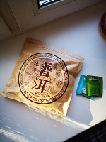 Отдается в дар Китайский чай пуэр