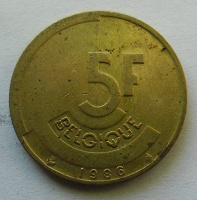 Отдается в дар монетка Бельгии