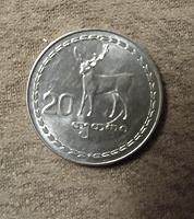 Отдается в дар Монета