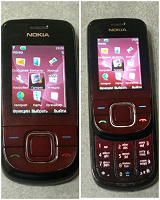 Отдается в дар NOKIA