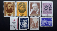 Отдается в дар 8 почтовых марок и купонов Болгарии.