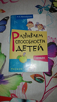 Отдается в дар Книжный дар